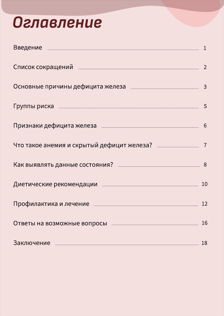 1ef6fcf61dfd457ba986ff919ee0163b