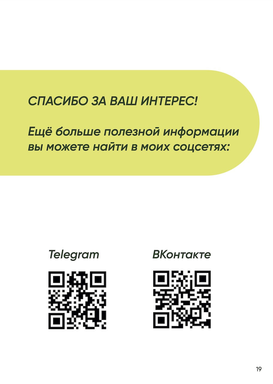 280014e1c04d4bb6b29c8c8f2a704317