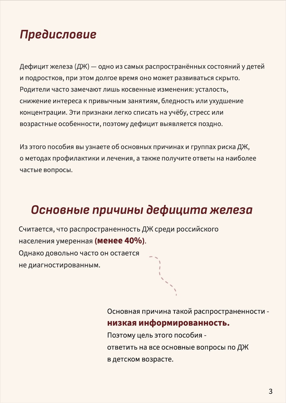 87a47401f14e437b941829cf3c98180a