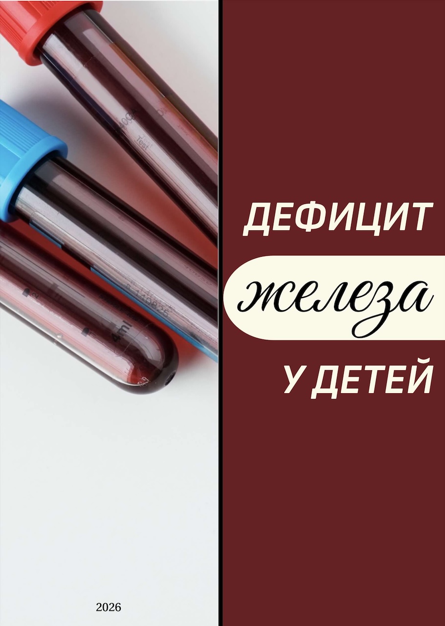 e4dabbe38d2446efb4b0d1de33691954